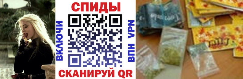 БУТИРАТ бутандиол  Купить закладки  Светлый 