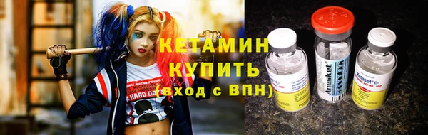 кокаин перу Нефтегорск