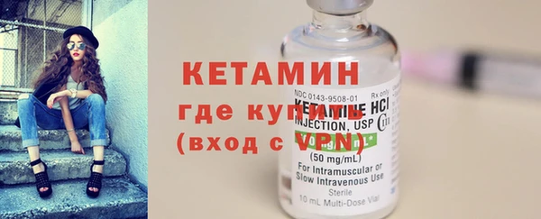 винт Нефтекумск