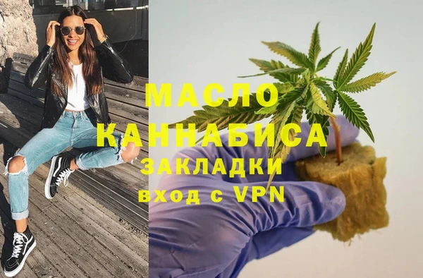 крисы Нея