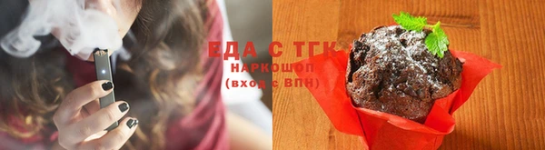 винт Нефтекумск