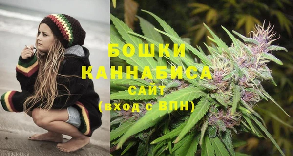 кокаин перу Нефтегорск