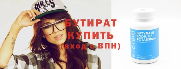 крисы Нея
