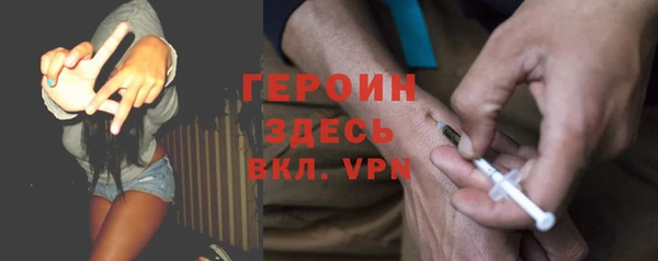 крисы Нея