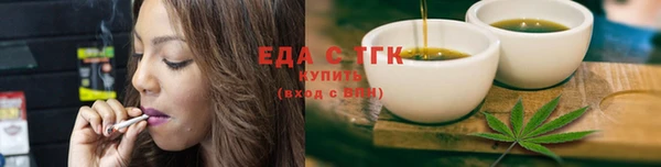 крисы Нея