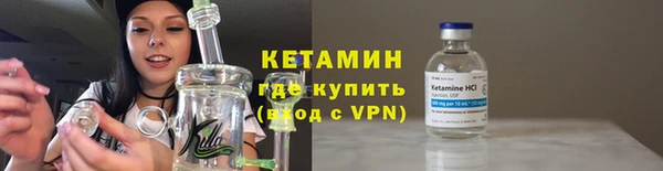 винт Нефтекумск