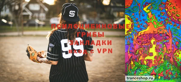 кокаин перу Нефтегорск