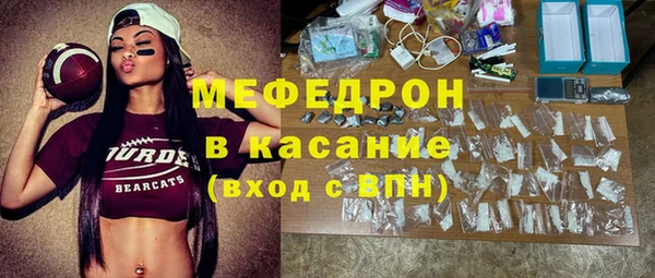 кокаин перу Нефтегорск