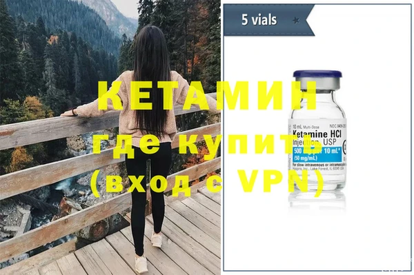 крисы Нея
