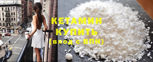 винт Нефтекумск