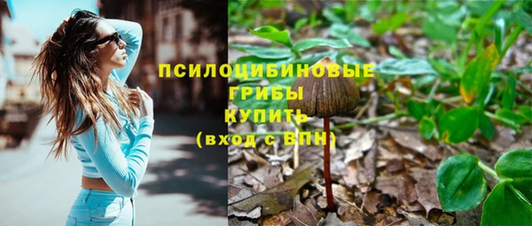 кокаин перу Нефтегорск