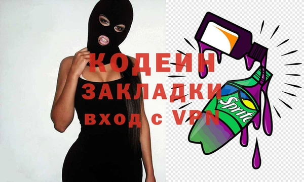 крисы Нея