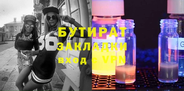 кокаин перу Нефтегорск