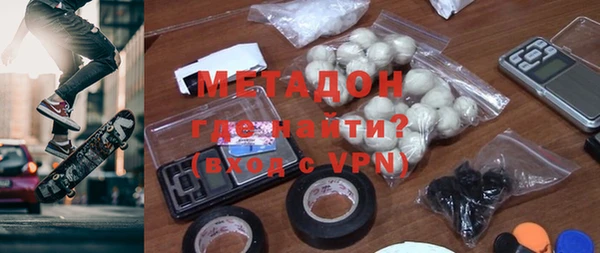 крисы Нея