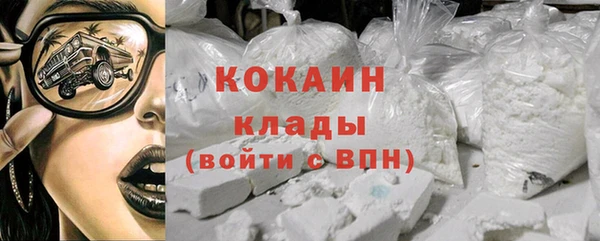 винт Нефтекумск