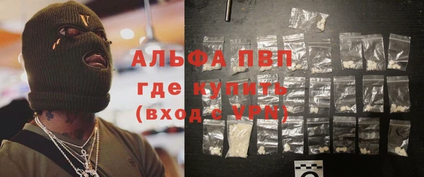 кокаин перу Нефтегорск