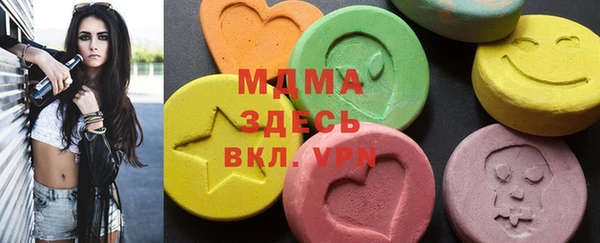 кокаин перу Нефтегорск
