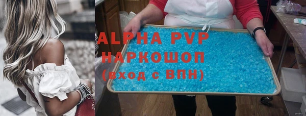 крисы Нея