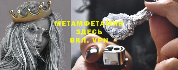 крисы Нея